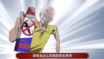 吃瓜群众谈娱乐